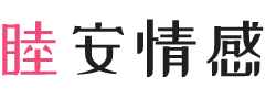河北女性情感咨询